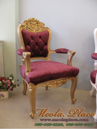 เก้าอี้ขาสิงห์หลุยส์ ไม้สัก แกะลายสวยงาม ทำสีพ่นทอง บุผ้ากำมะหยี่แบบเงายับ