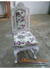 เก้าอี้ขาสิงห์แกะสลักลาย ไม้สัก บุผ้าลายดอก ทำสีสไตล์วินเทจให้ดูเก่า
