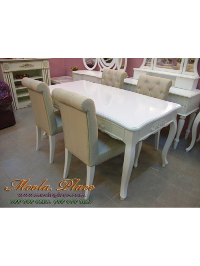 โต๊ะรับประทานอาหาร ลิ้นชักหลอก 4 ลิ้นชัก สีขาวสไตล์วินเทจ ขนาด 160 x 90 x 75  ซม.