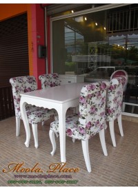 โต๊ะรับประทานอาหาร ขาสิงห์ สีขาวสไตล์วินเทจ ขนาด 120 x 80 x 75 ซม.
