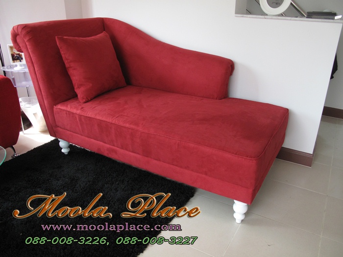 โซฟาเบด Day bed Sofa