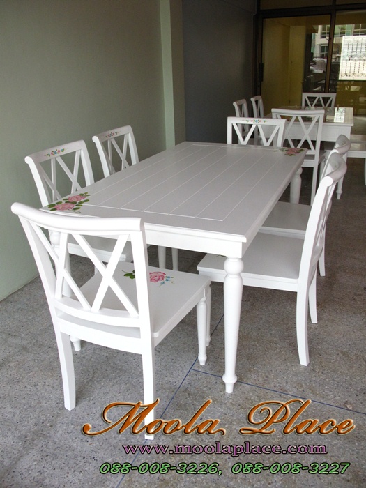 ชุดรับประทานอาหาร