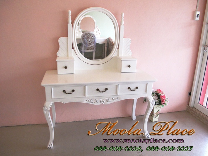 โต๊ะเครื่องแป้งสไตล์วินเทจ โต๊ะเจ้าหญิง vintage furniture