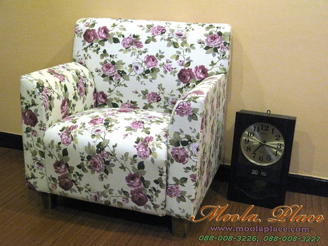 โซฟาวินเทจ อาร์มแชร์ ร้านขายโซฟา Sofa_vintage