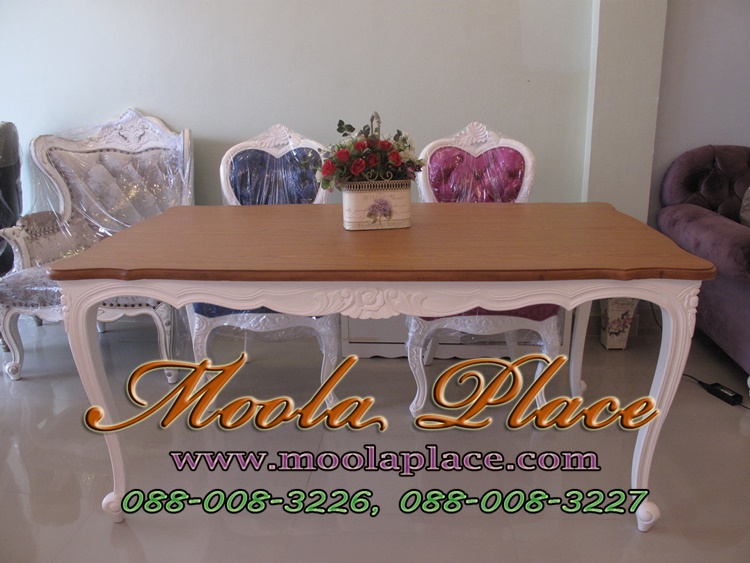 ชุดโต๊ะรับประทานอาหารสไตล์วินเทจหลุยส์ งานเฟอร์นิเจอร์วินเทจ หาซื้อได้ที่ มูล่าเพลส