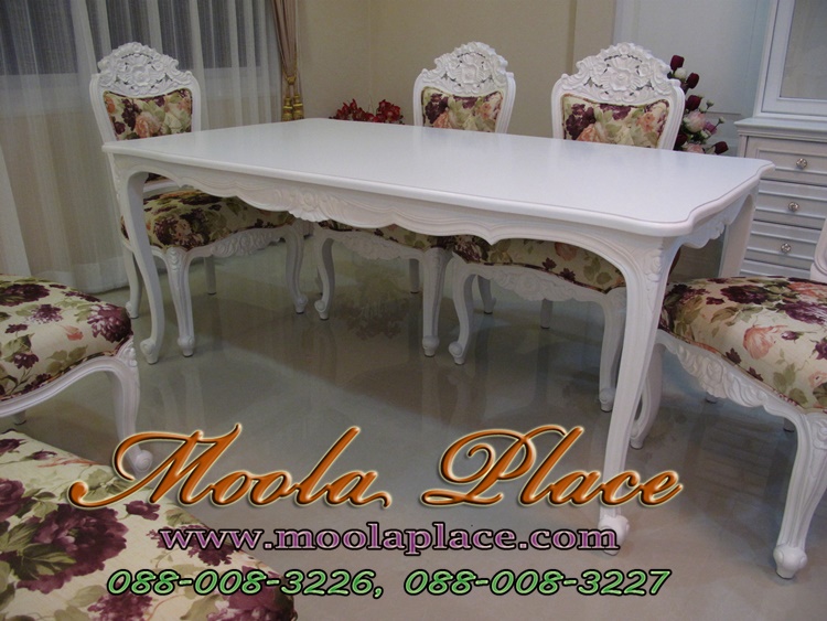 โต๊ะรับประทานอาหารแกะลายหลุยส์ ทำสีพ่นขาว ขนาด 160 x 90 x 75 ซม.