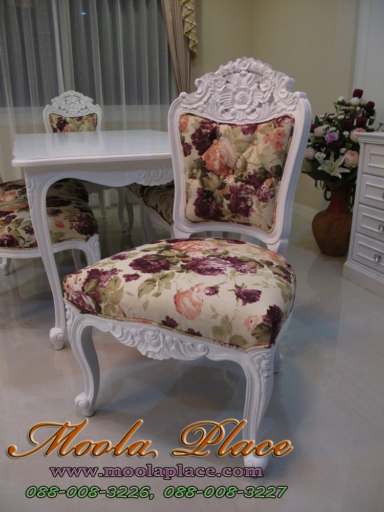 โต๊ะรับประทานอาหารแกะลายหลุยส์  งานแฟร์เฟอร์นิเจอร์ 