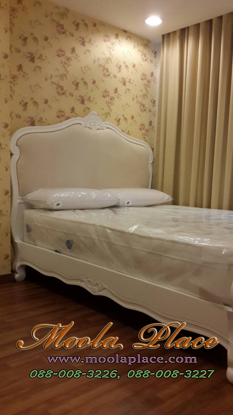 เตียงนอนวินเทจ ร้านขายเตียงนอนวินเทจ pantip