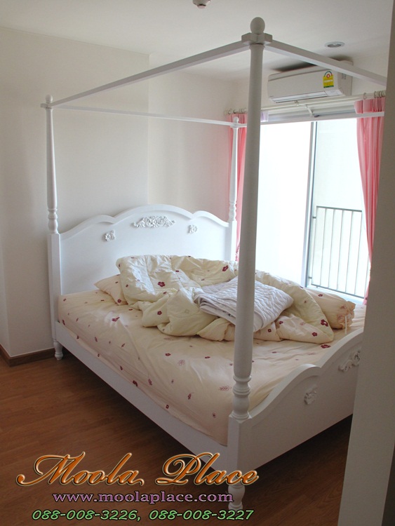 เตียงนอนเจ้าหญิง