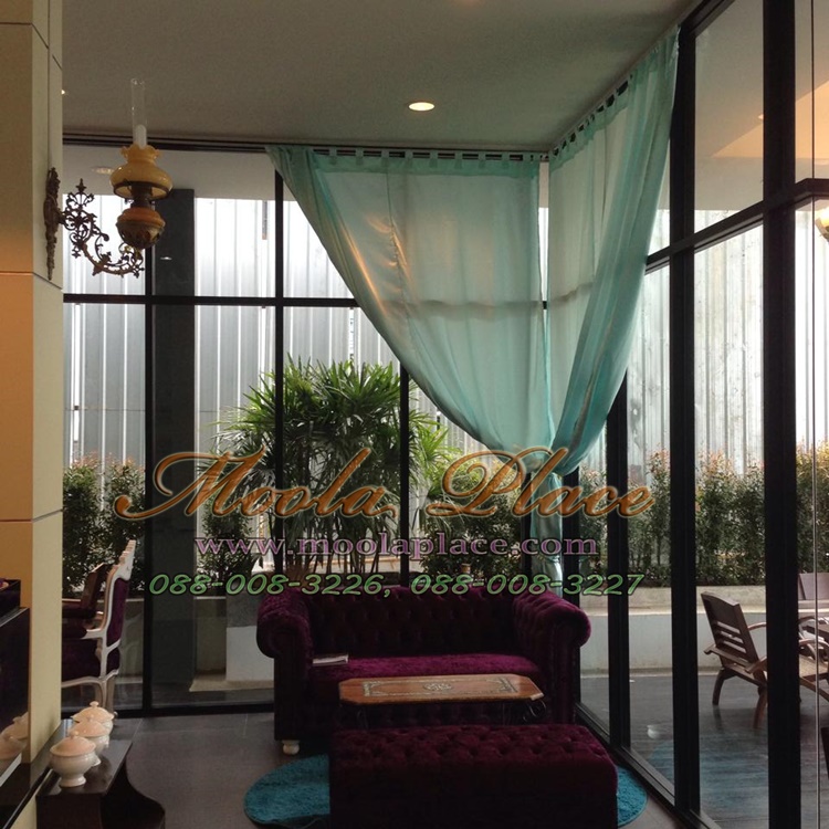 เฟอร์นิเจอร์วินเทจ