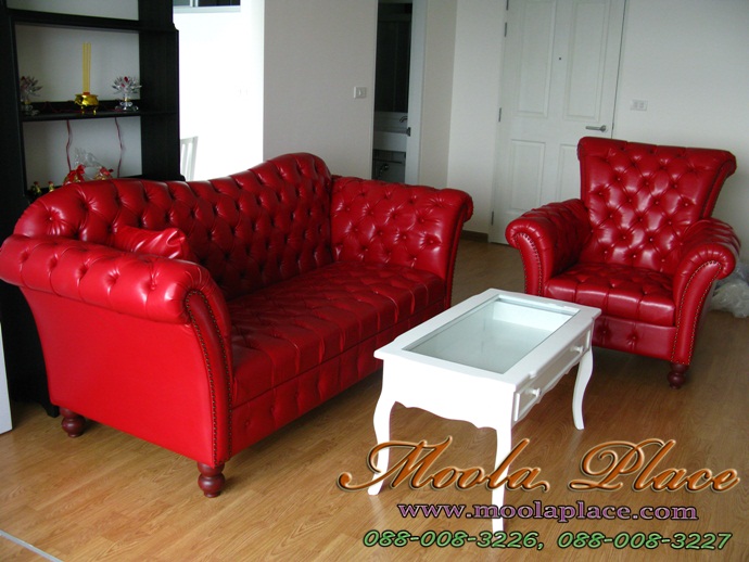 โซฟาวินเทจ