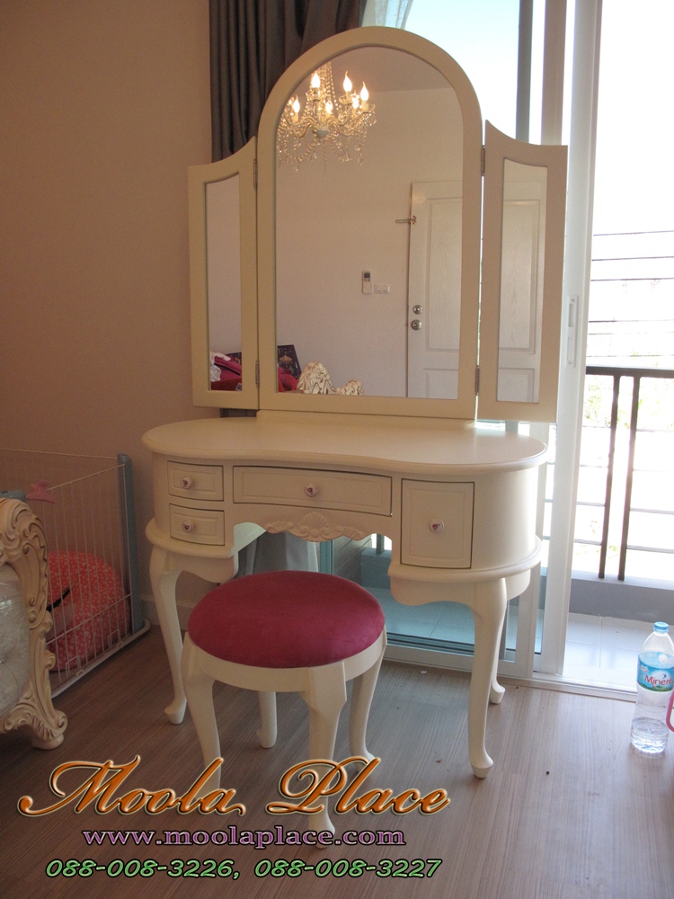 เฟอร์นิเจอร์วินเทจ