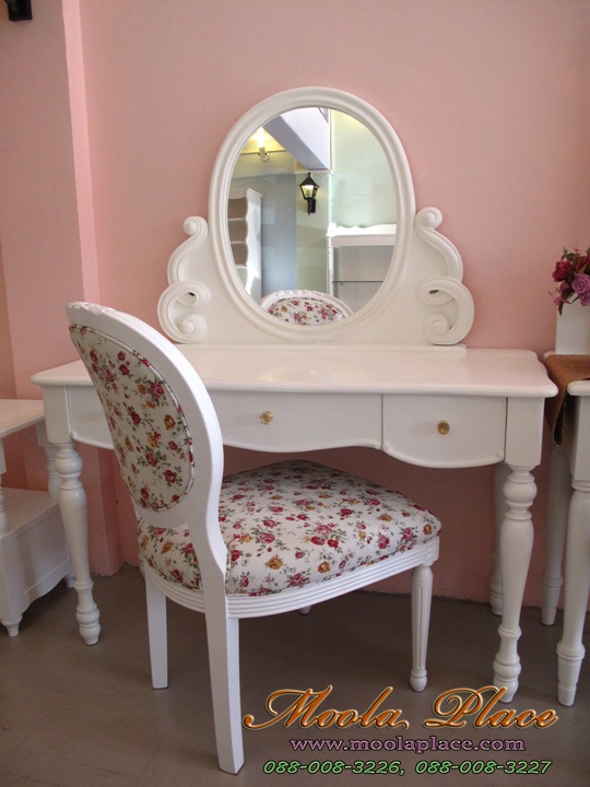 เฟอร์นิเจอร์วินเทจ