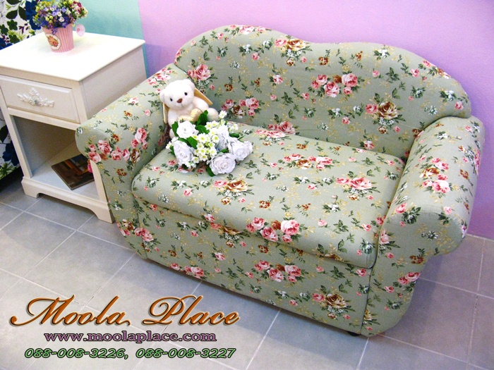 sofa vintage