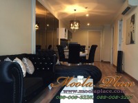 การแต่งห้องนอนสไตล์วินเทจ