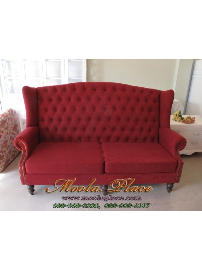 โซฟา Wing Chair ทรงนูน สไตล์วินเทจ ขนาด 180 ซม. ขากลึง หุ้มด้วยผ้ากำมะหยี่ (ตัวผ้ามีให้เลือกหลายเฉดสี) 