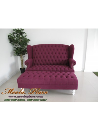 โซฟา Wing Chair 2 ที่นั่งขากลึง ผลิตจากผ้ากำมะหยี่อย่างดี พร้อมที่วางเท้า ขนาด 150 ซม. สามารถเปลี่ยนสีและลายผ้าได้