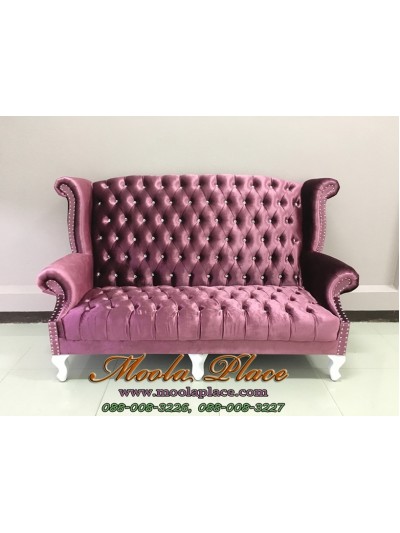 โซฟา Wing Chair ขนาด 180 ซม. ปีกโค้ง ขาสิงห์ บุผ้ากำมะหยี่ ตอกหมุด สวยหรู