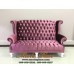 โซฟา Wing Chair ขนาด 180 ซม. ปีกโค้ง ขาสิงห์ บุผ้ากำมะหยี่ ตอกหมุด สวยหรู
