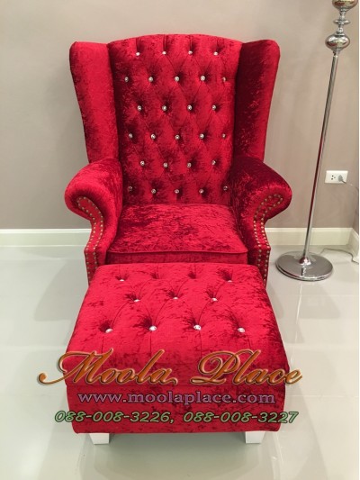 โซฟา Wing Chair 1 ที่นั่ง ขาไม้เหลี่ยม พร้อมที่สตูลวางเท้า บุผ้ากำมะหยี่ สามารถเปลี่ยนสีหนังหรือตัวผ้าได้