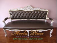 โซฟาวินเทจ คือความคลาสสิค