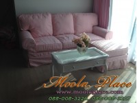 ความผิดพลาด ของการซื้อ โซฟาวินเทจ